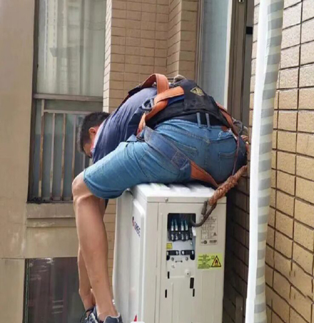 丹徒空调移机